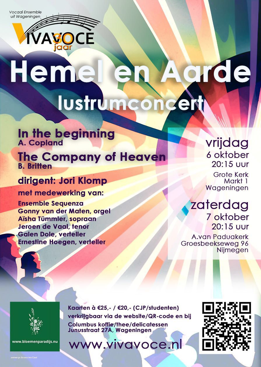 The Company of Heaven